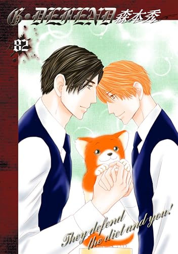 Amazon.co.jp: 森本 秀: 本、バイオグラフィー、最新アップデート